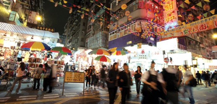Destination: Hong Kong