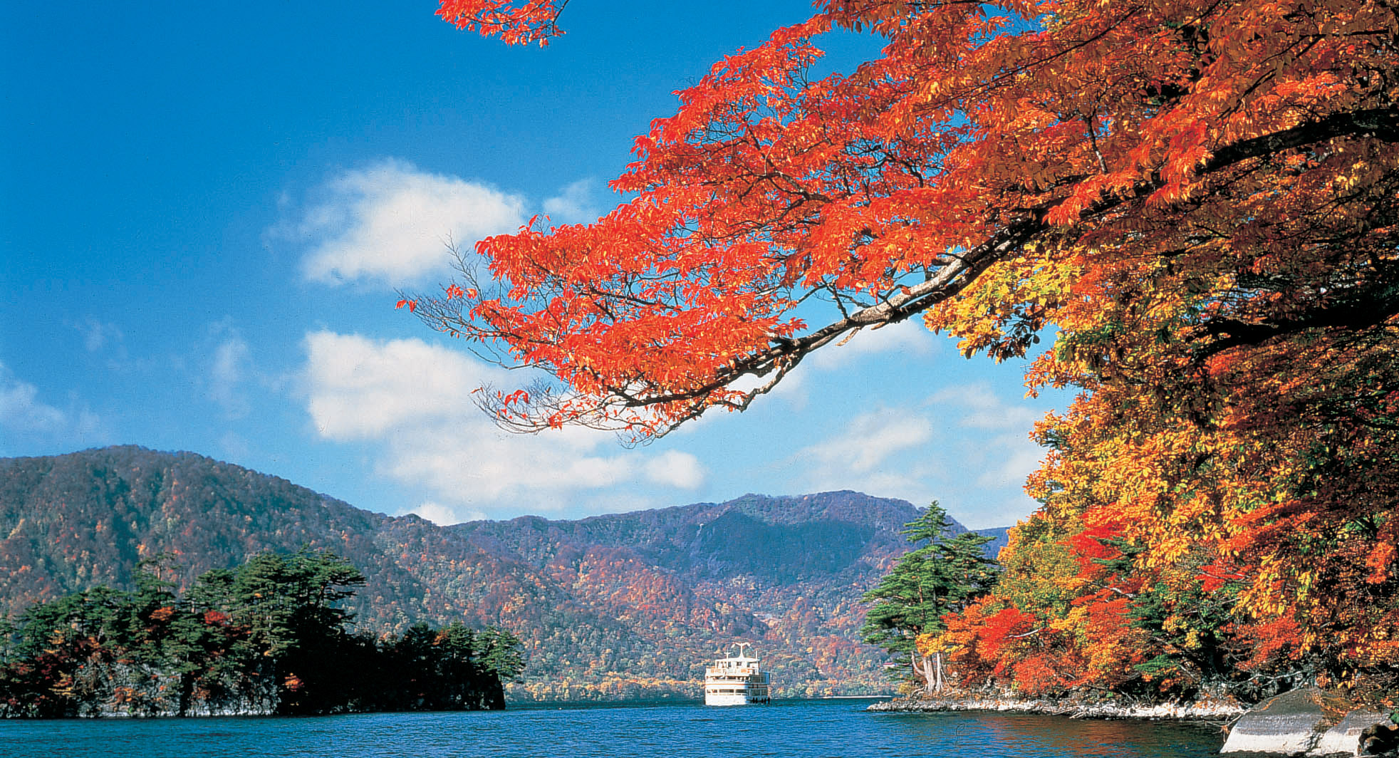 Ports: Japan