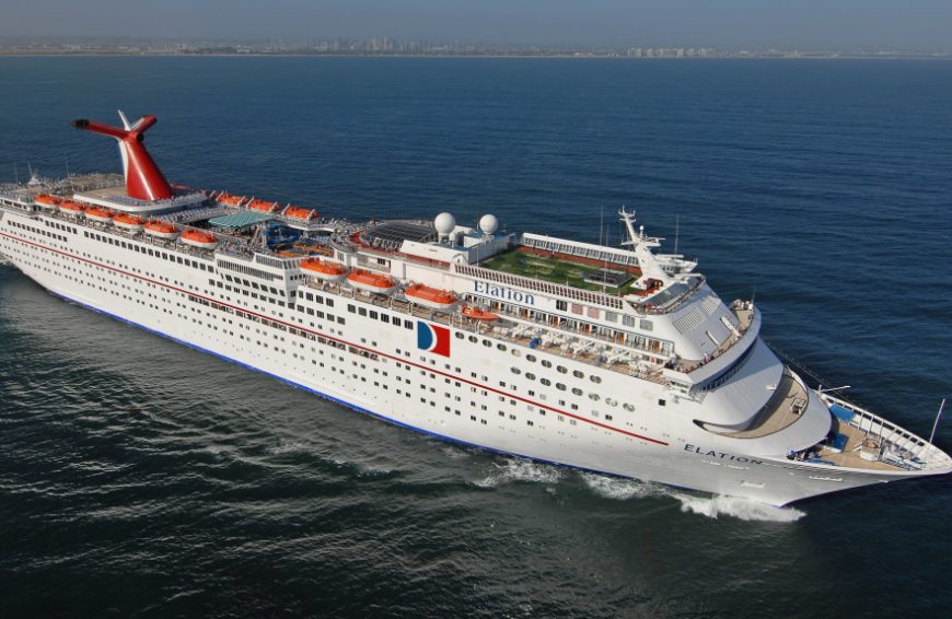 Carnival Elation