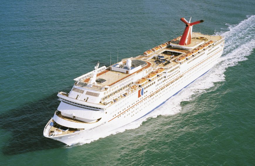 Carnival Inspiration
