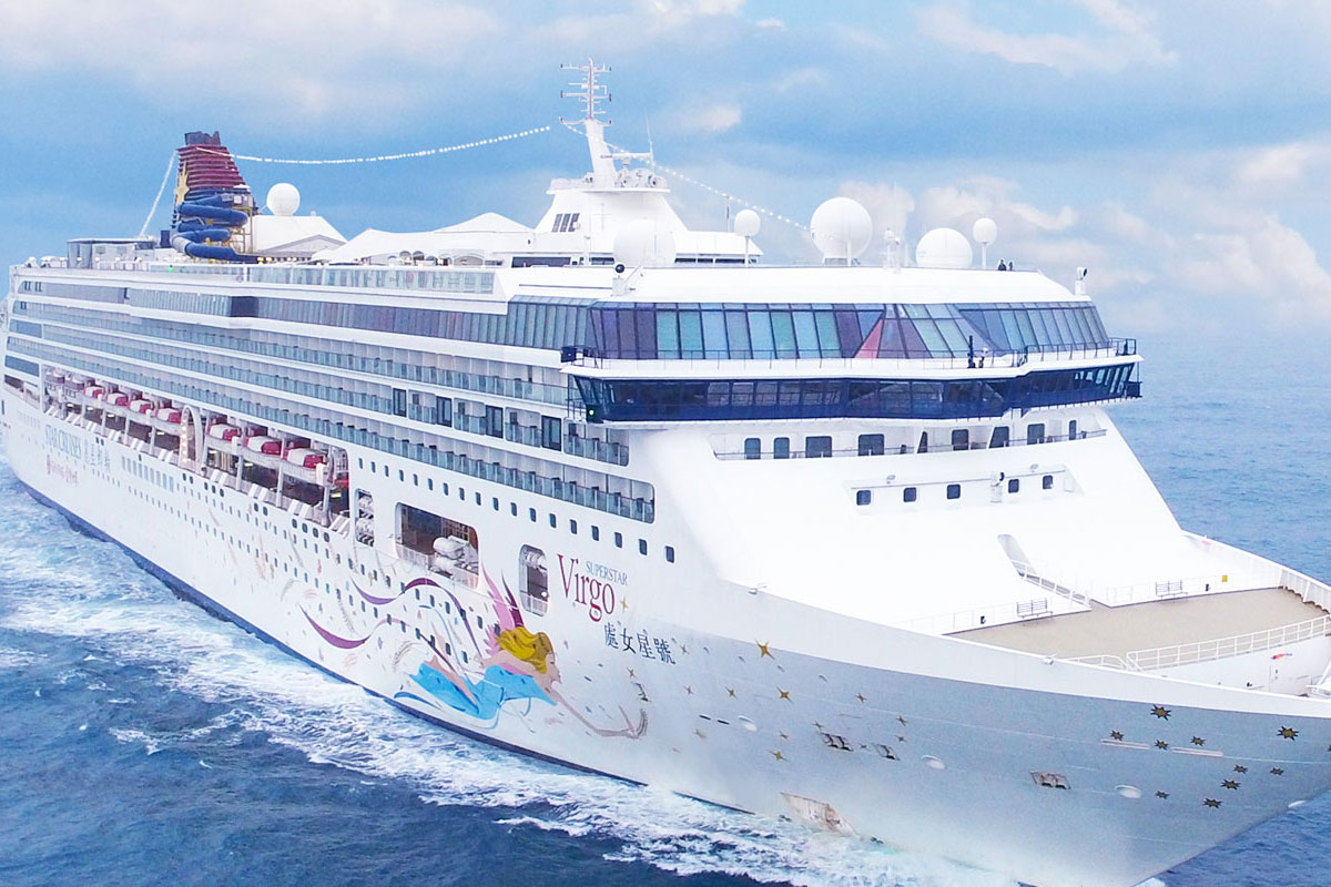 Dream Cruises in Australia