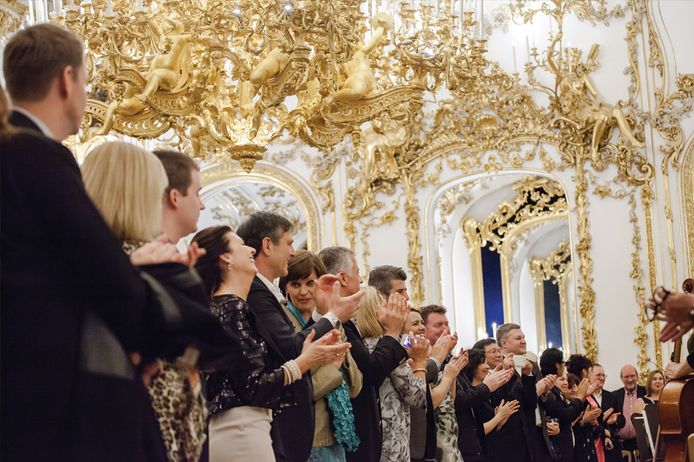 The stunning Vienna City Palace