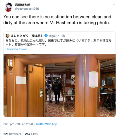 diamond-princess-quarantine-signage