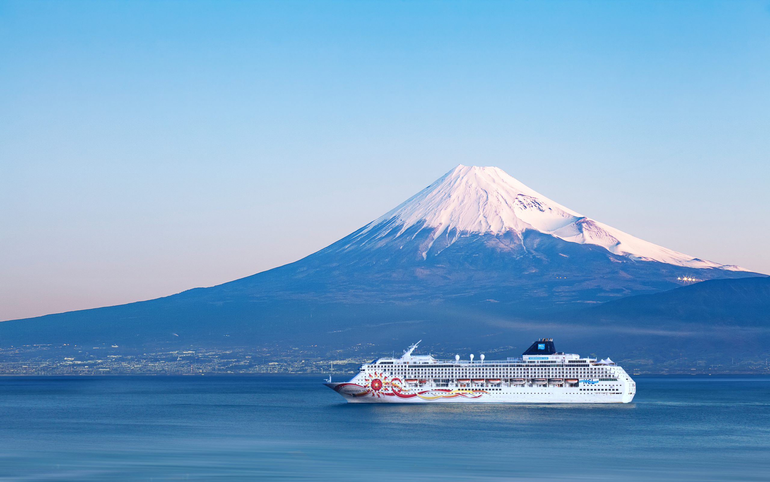 ncl Sun Mount FujiShimizu scaled