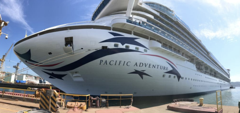 po pacific adventurer