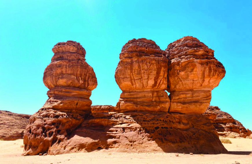 Al Ula, Saudi Arabia
