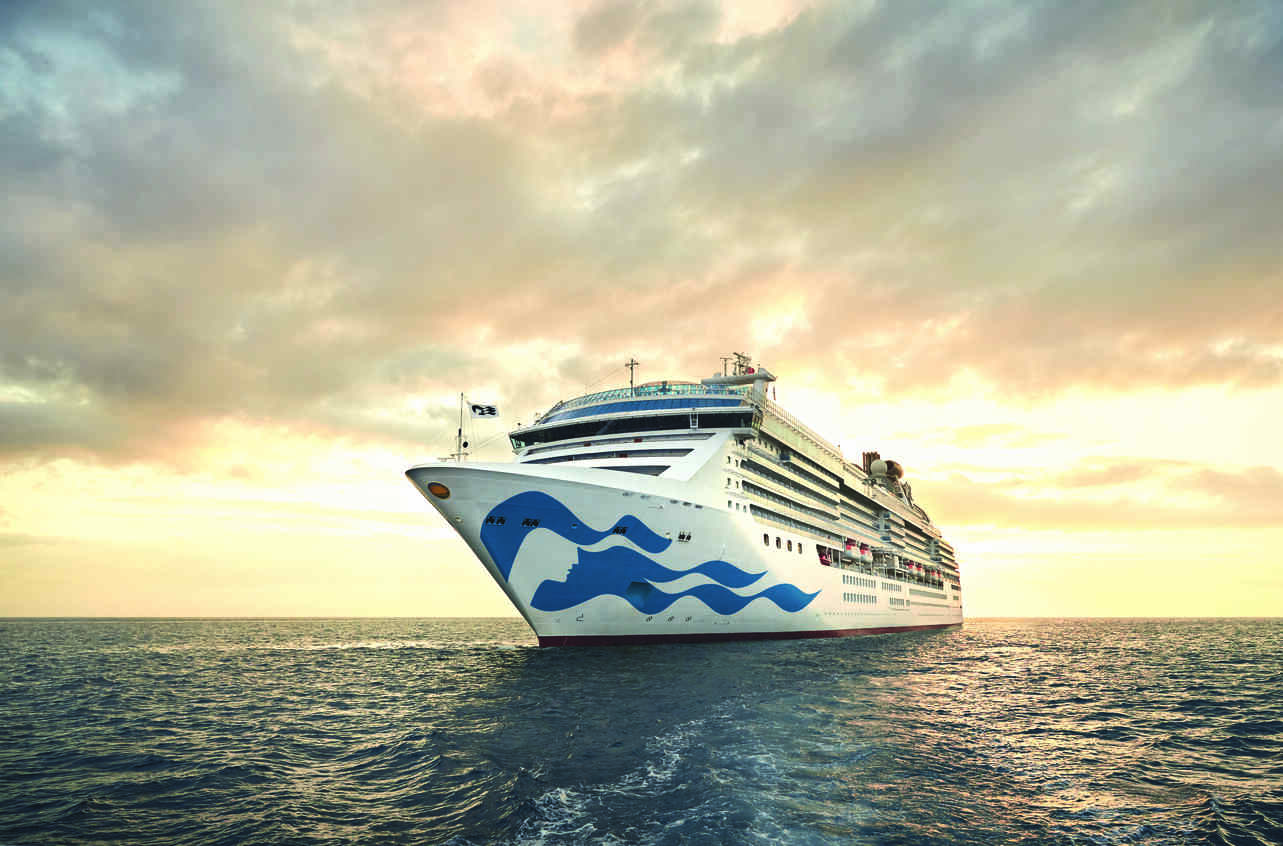 coral princess
